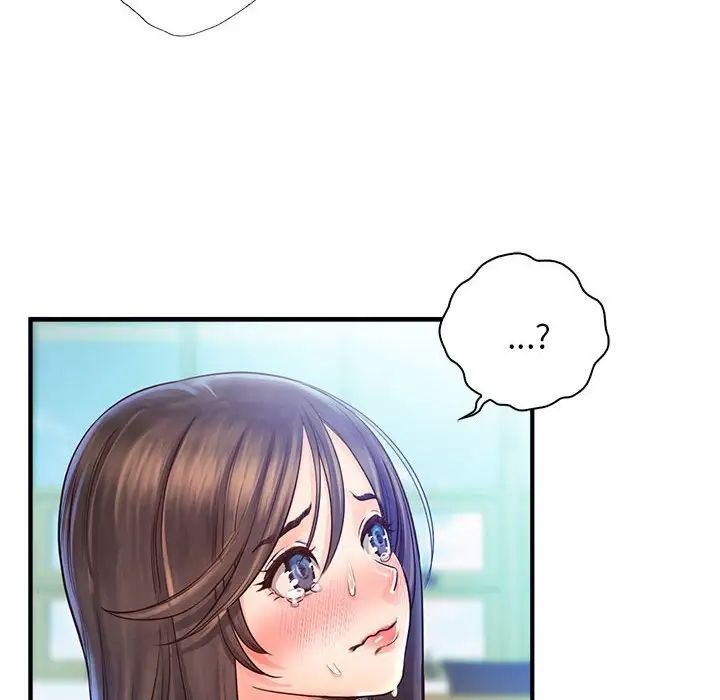 《情定大阪》漫画 第12話