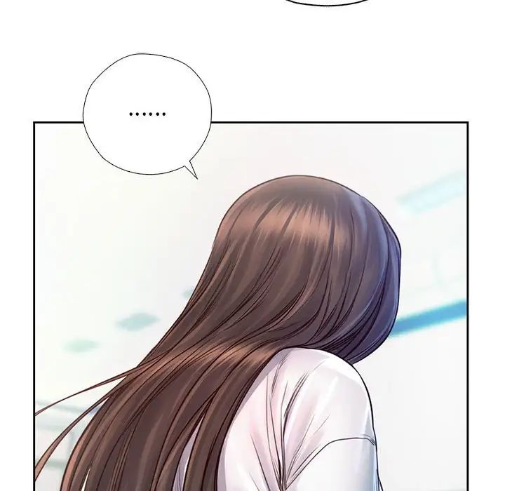 《情定大阪》漫画 第12話