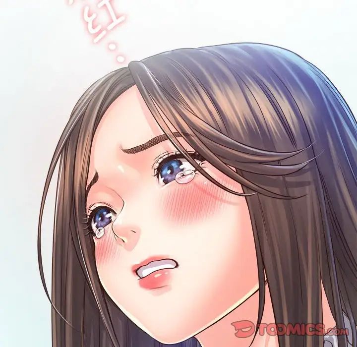 《情定大阪》漫画 第12話