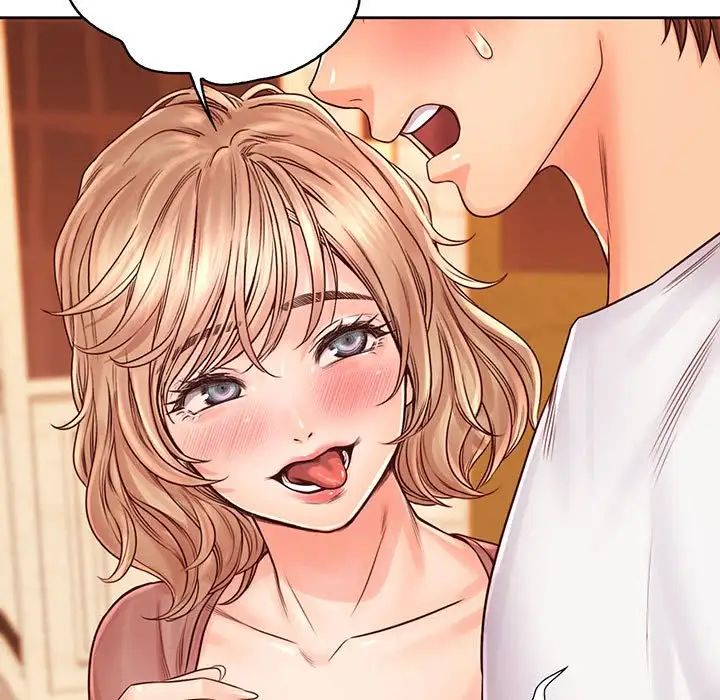 《情定大阪》漫画 第14話