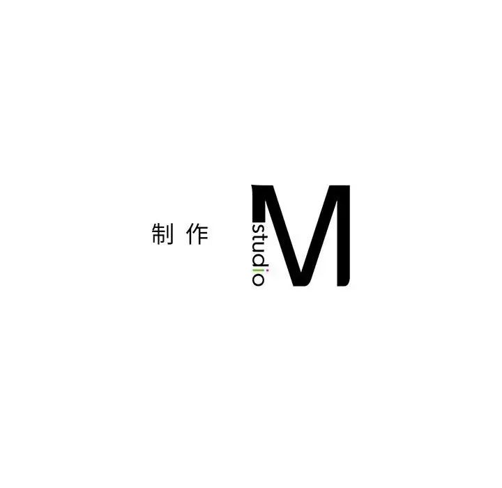 《情定大阪》漫画 第14話