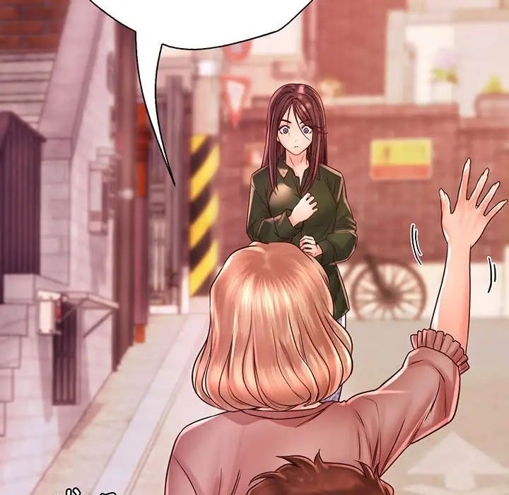 《情定大阪》漫画 第15話