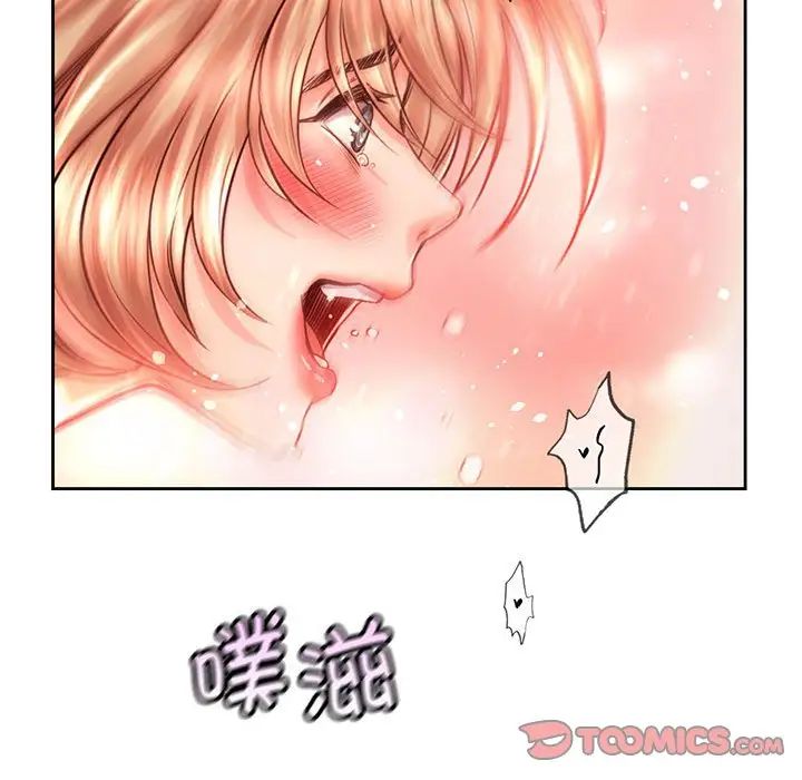 《情定大阪》漫画 第15話