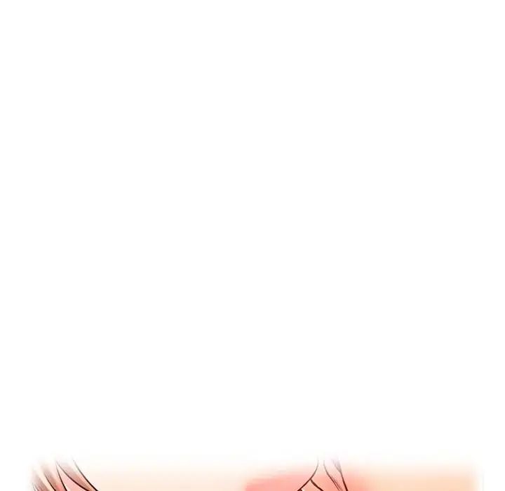 《情定大阪》漫画 第16話