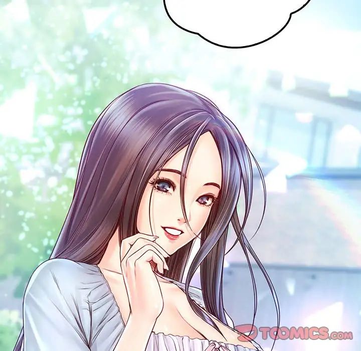 《情定大阪》漫画 第16話