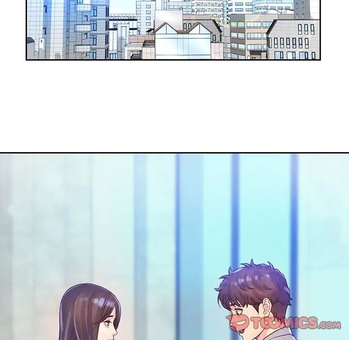 《情定大阪》漫画 第16話
