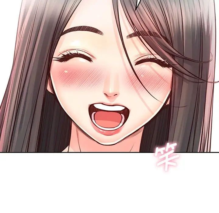 《情定大阪》漫画 第16話