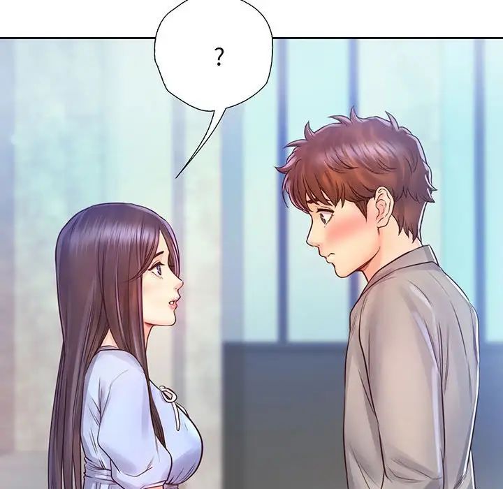 《情定大阪》漫画 第16話