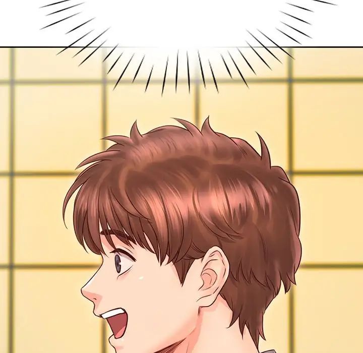 《情定大阪》漫画 第17話