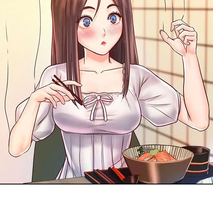 《情定大阪》漫画 第17話