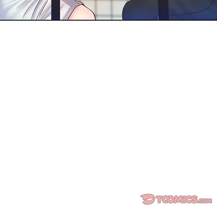 《情定大阪》漫画 第17話