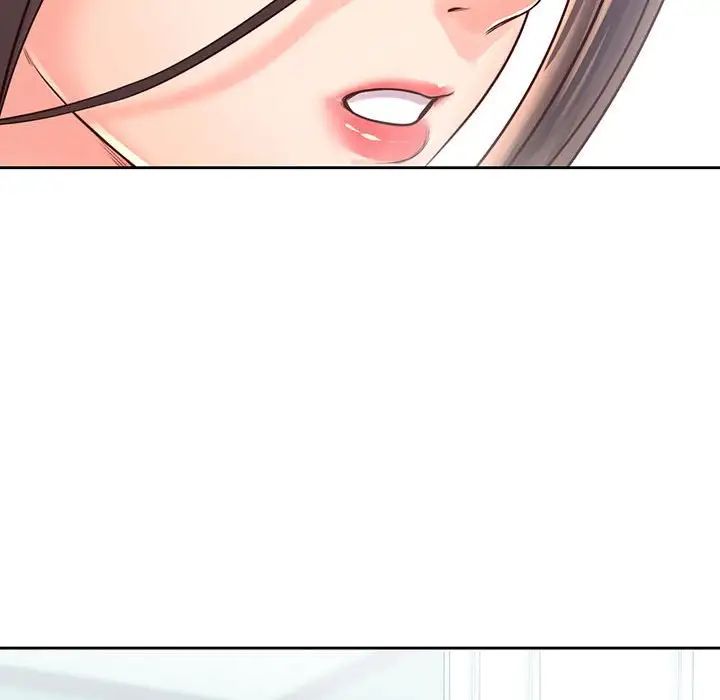 《情定大阪》漫画 第17話
