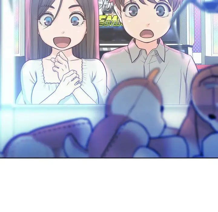 《情定大阪》漫画 第17話