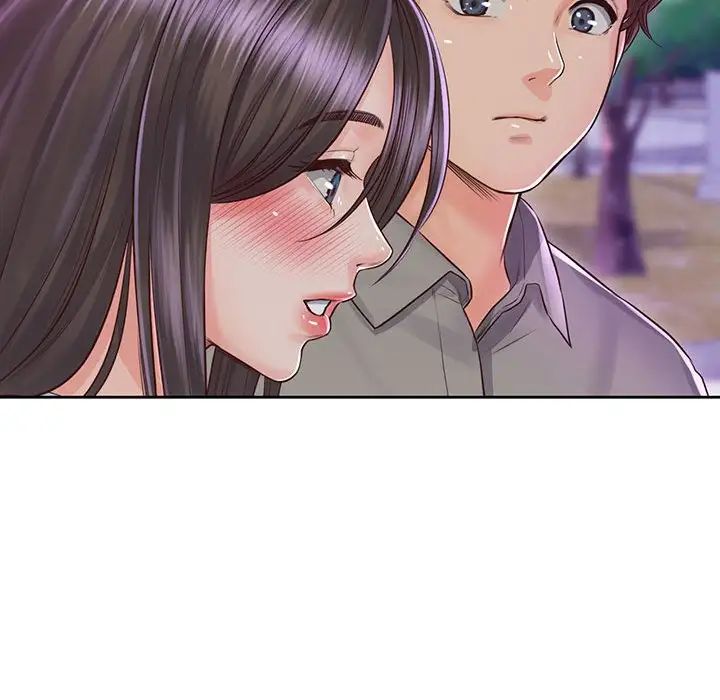 《情定大阪》漫画 第17話