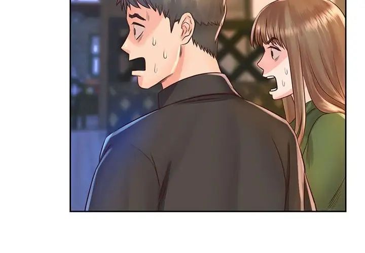 《情定大阪》漫画 第18話