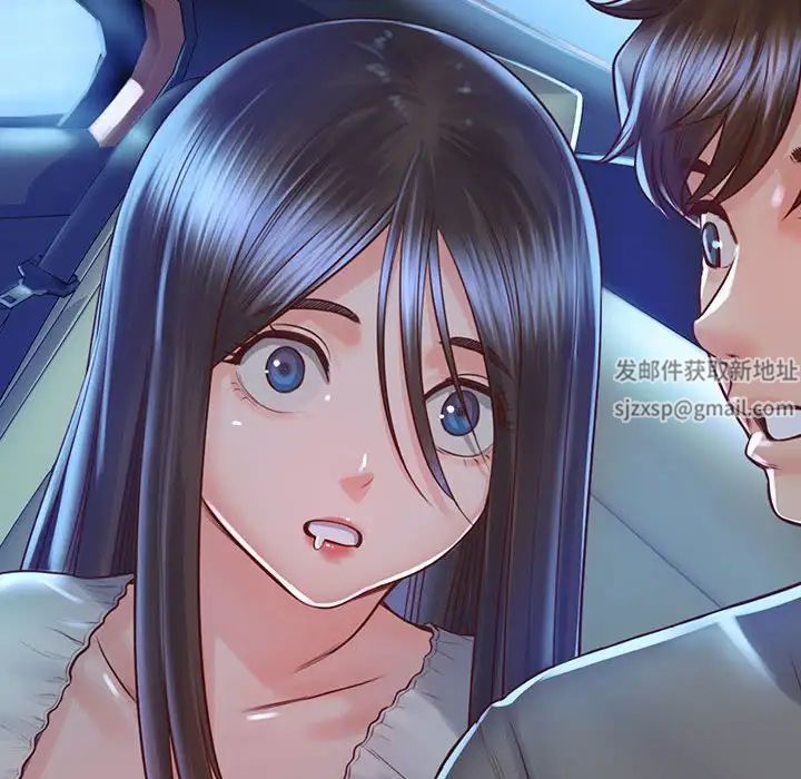 《情定大阪》漫画 第18話
