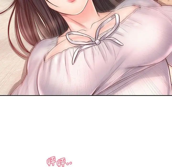《情定大阪》漫画 第18話