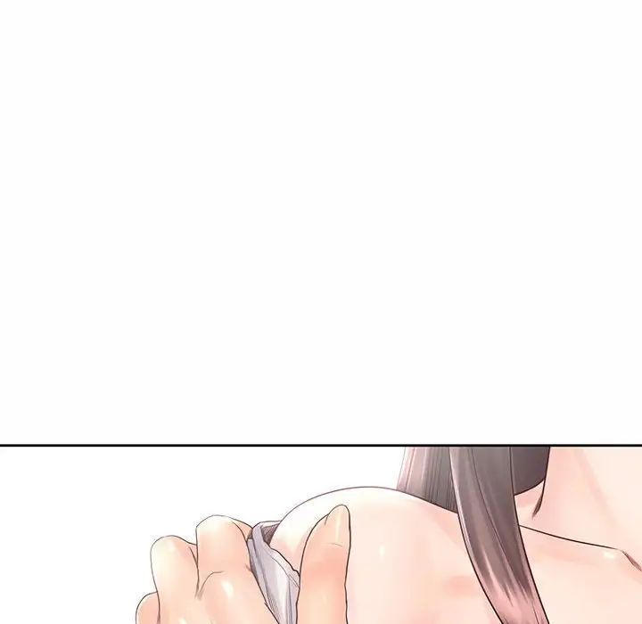 《情定大阪》漫画 第19話