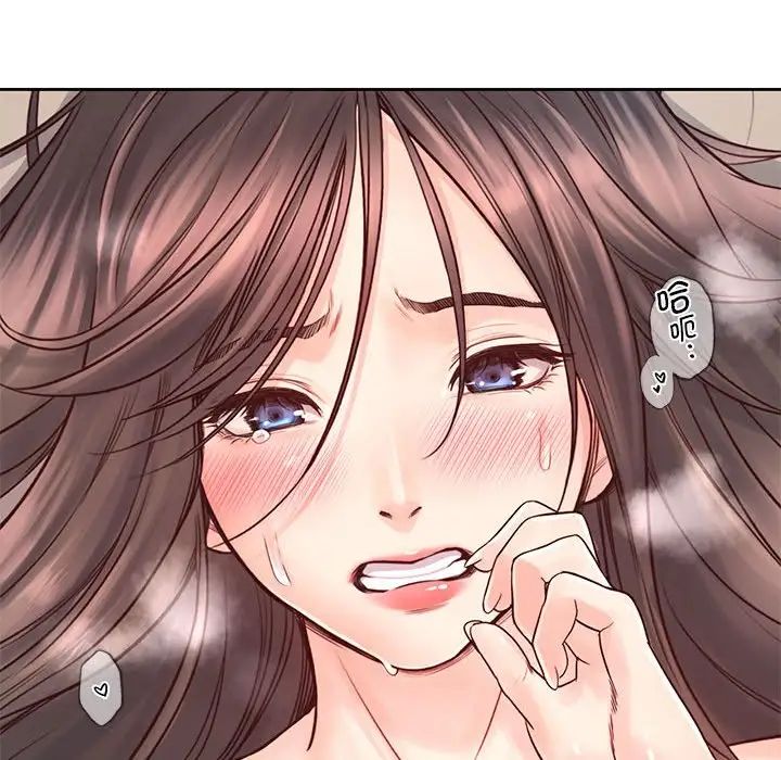 《情定大阪》漫画 第19話
