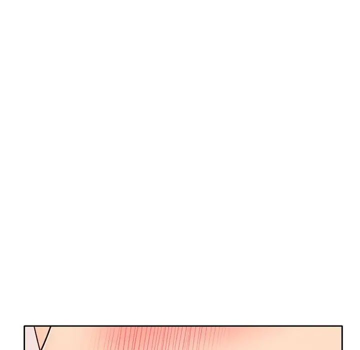 《情定大阪》漫画 第19話