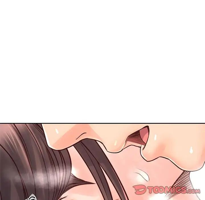 《情定大阪》漫画 第19話