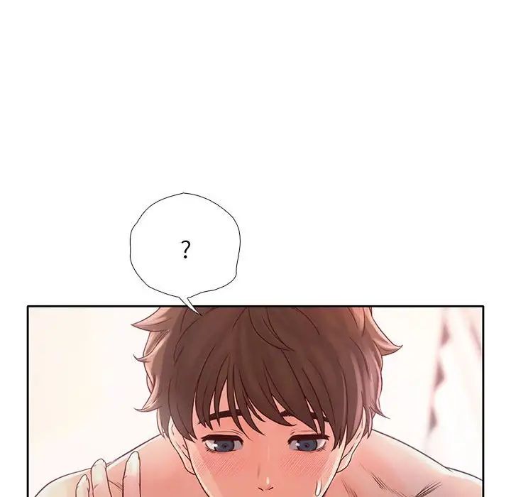 《情定大阪》漫画 第19話