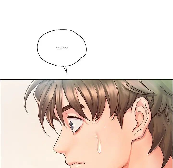《情定大阪》漫画 第2話