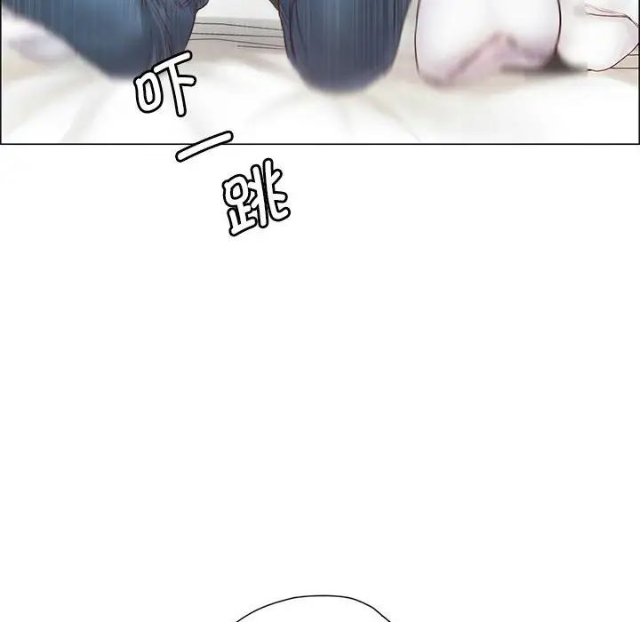 《情定大阪》漫画 第2話
