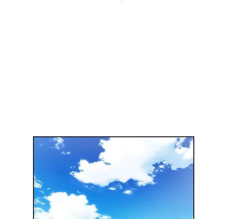 《情定大阪》漫画 第20話