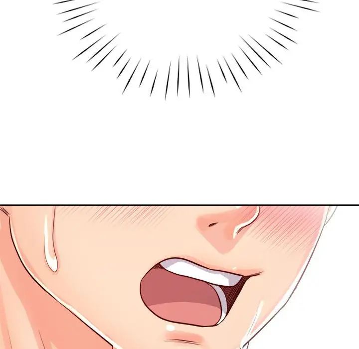 《情定大阪》漫画 第20話