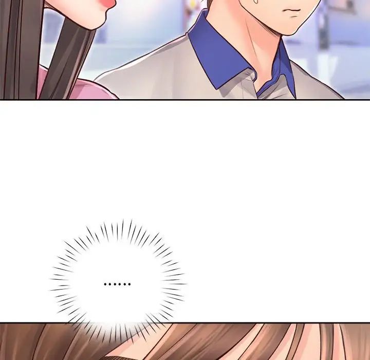 《情定大阪》漫画 第21話