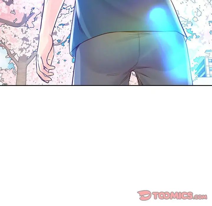 《情定大阪》漫画 第21話