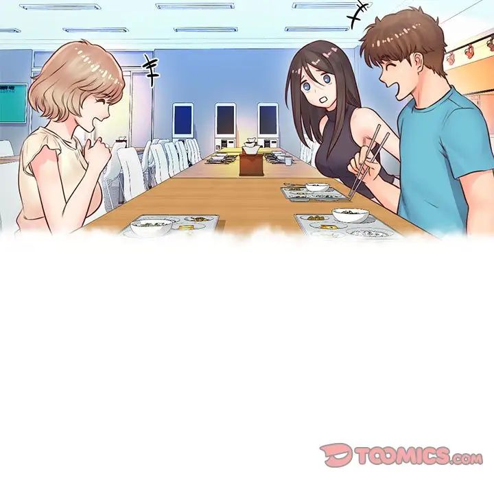 《情定大阪》漫画 第21話
