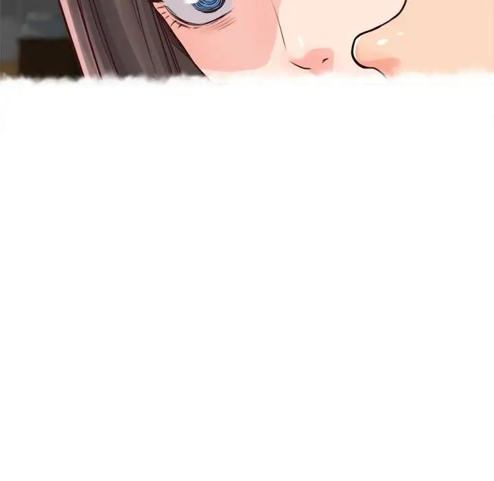 《情定大阪》漫画 第21話