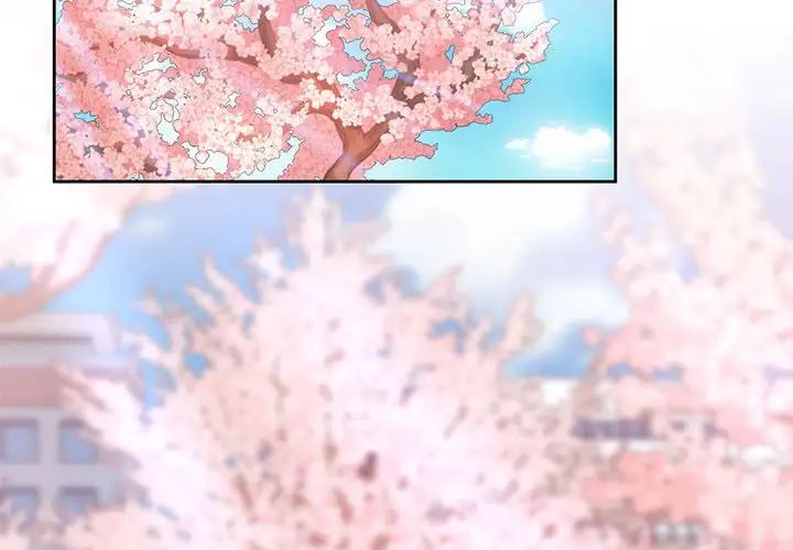 《情定大阪》漫画 第22話