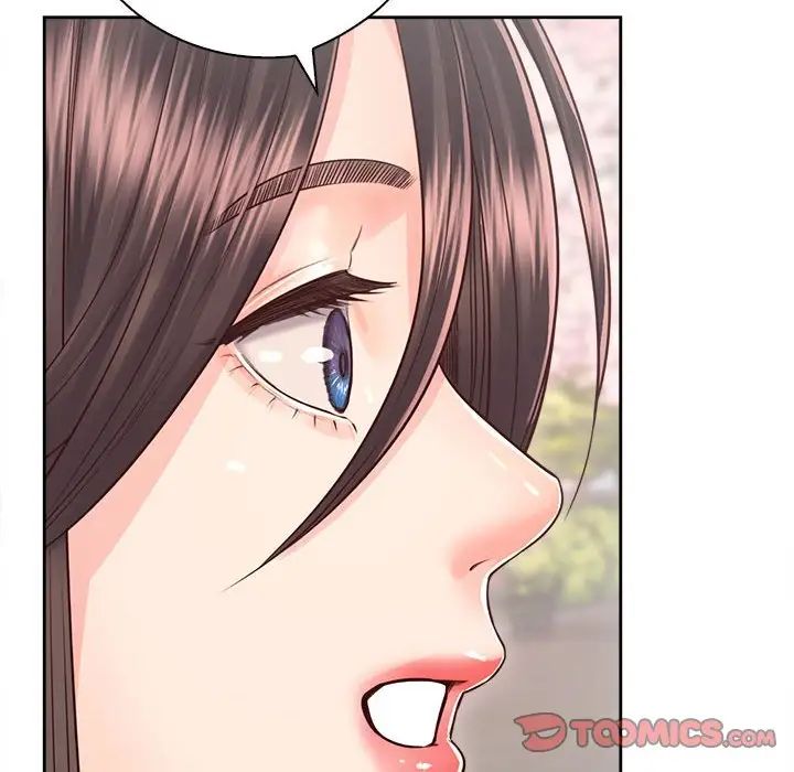 《情定大阪》漫画 第22話