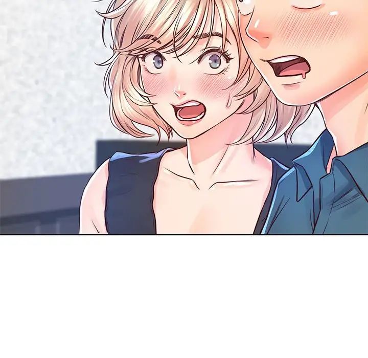 《情定大阪》漫画 第23話