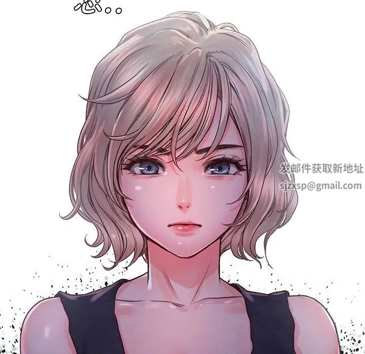 《情定大阪》漫画 第23話