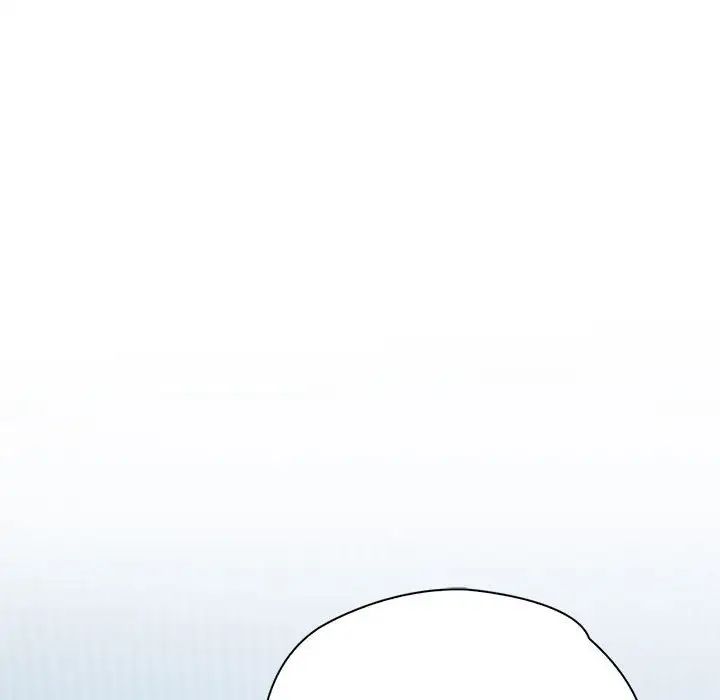 《情定大阪》漫画 第24話