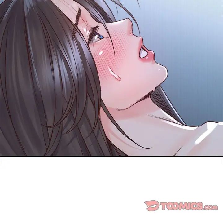 《情定大阪》漫画 第24話