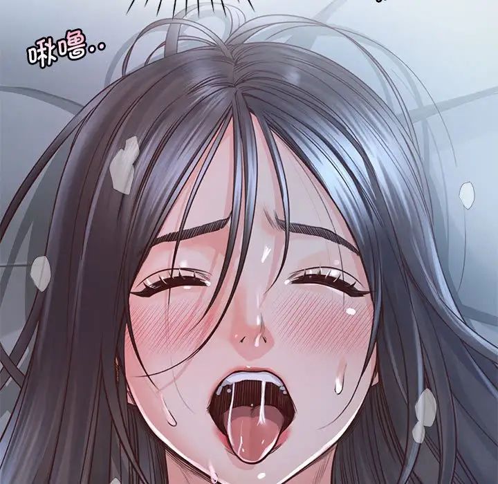 《情定大阪》漫画 第24話