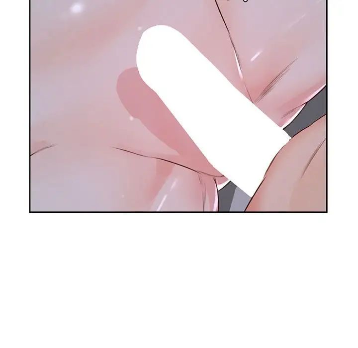 《情定大阪》漫画 第24話