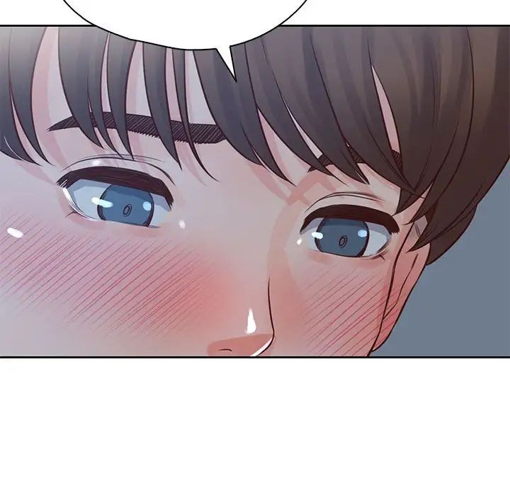《情定大阪》漫画 第24話