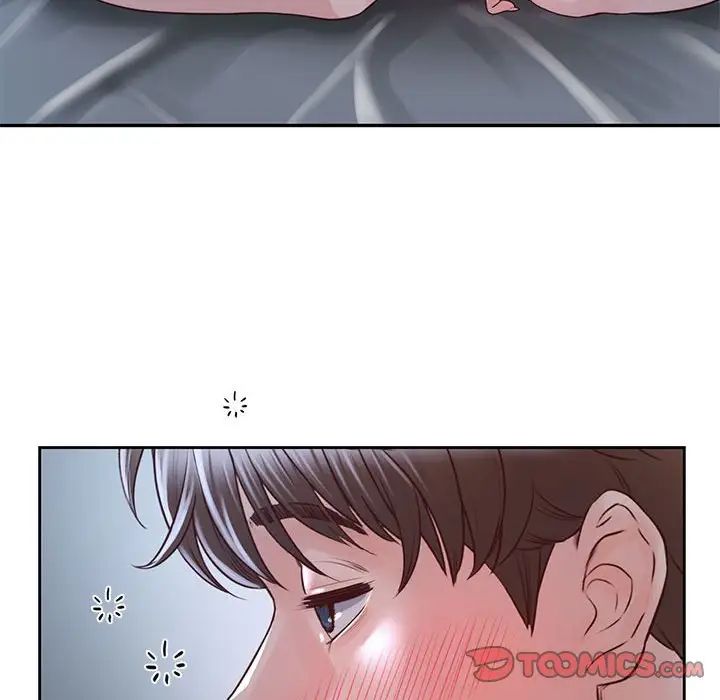 《情定大阪》漫画 第24話