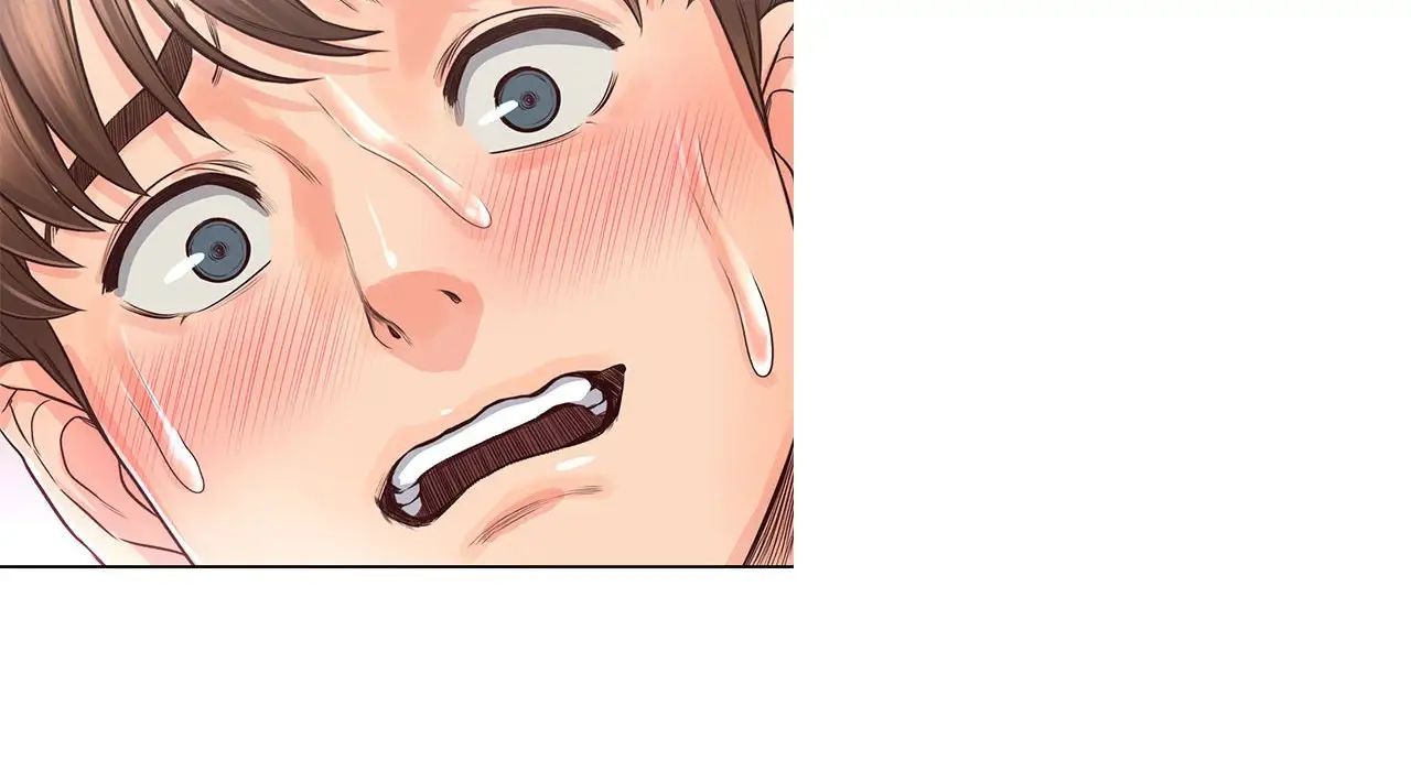 《情定大阪》漫画 第26話