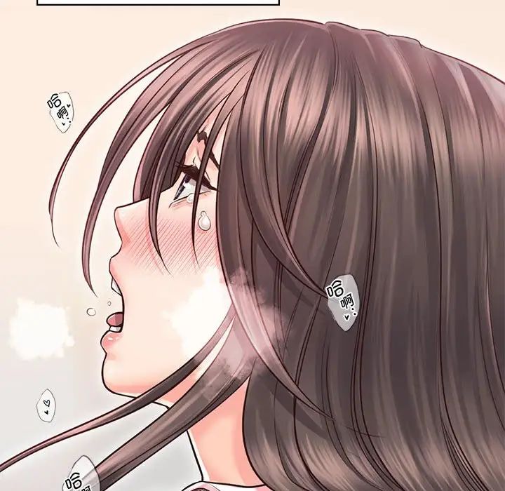 《情定大阪》漫画 第27話
