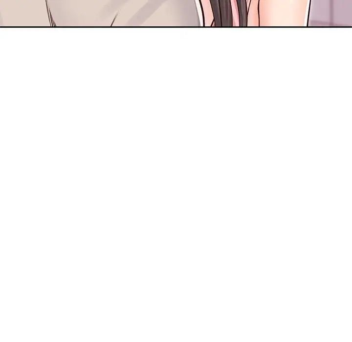 《情定大阪》漫画 第27話