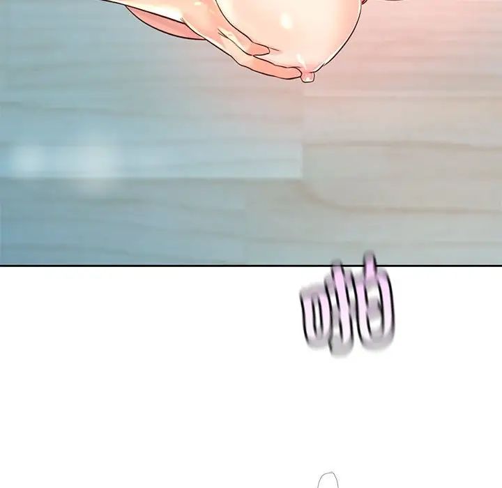 《情定大阪》漫画 第27話