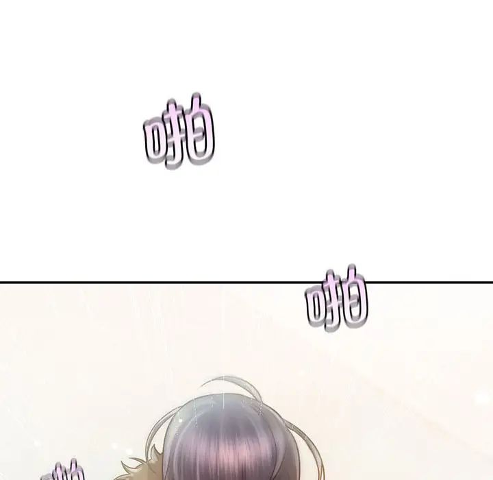 《情定大阪》漫画 第28話