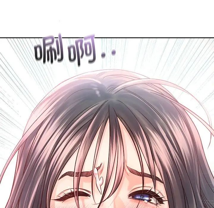 《情定大阪》漫画 第28話